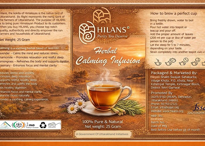 Hilans Herbal Calming Tea – Purity you deserve thumbnail 3