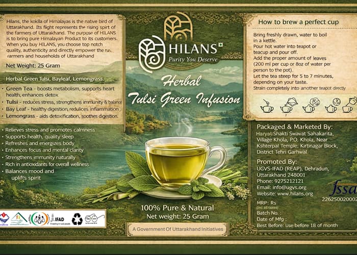Hilans Herbal Tulsi Green Tea – Purity you deserve thumbnail 2