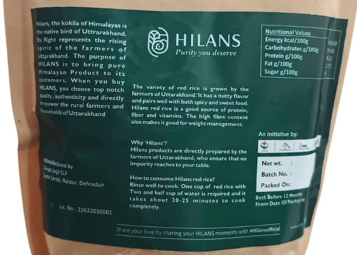 Hilans Red Rice thumbnail 2